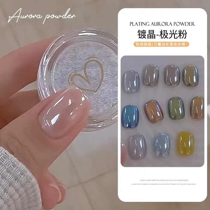 1 pot de poudre à ongles Aurora miroir plaqué haute brillance Net0.5g poudre à frotter blanc perle c