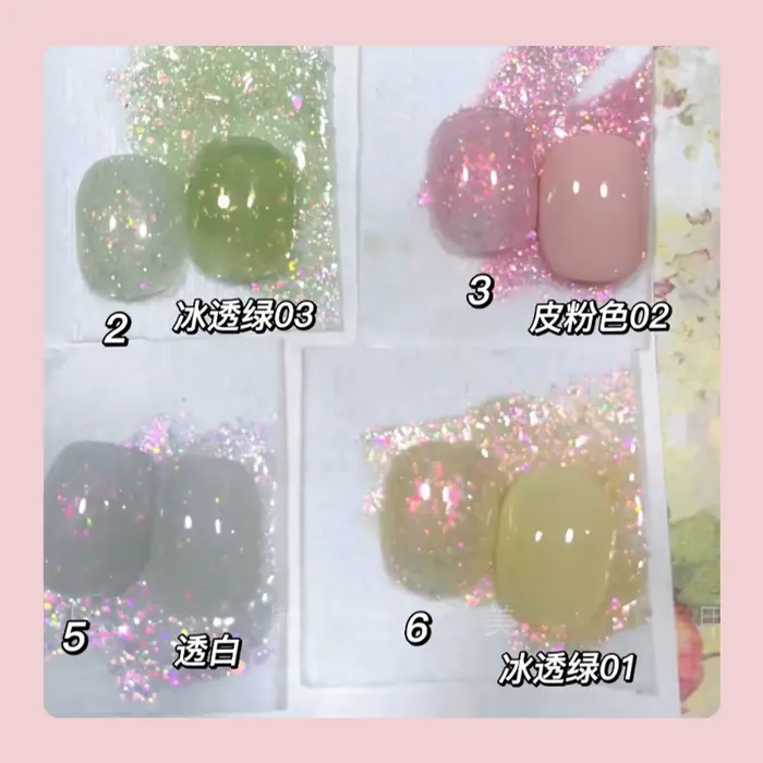 15ml Aurora sirène brillant Gel vernis à ongles paillettes irisée tremper Gel UV