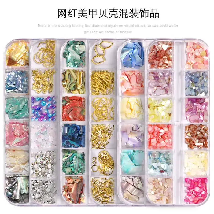 Nail Art Aurora coquille flocons ormeau ongles breloques 3D tranche irrégulière