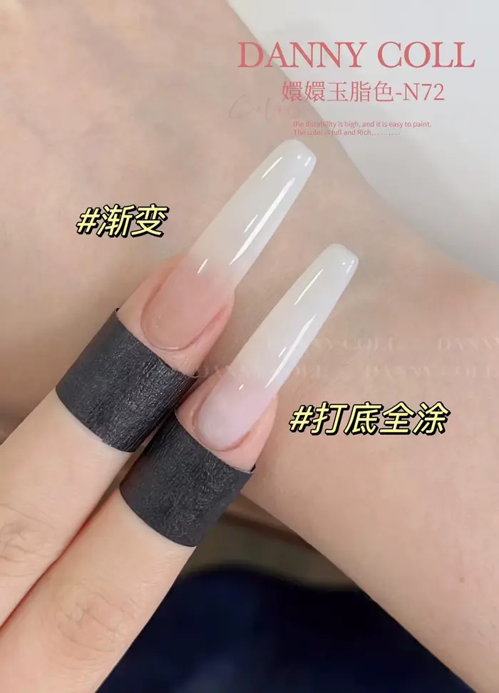 Verhéritage à Ongles en Gel UV Semi-Permanent