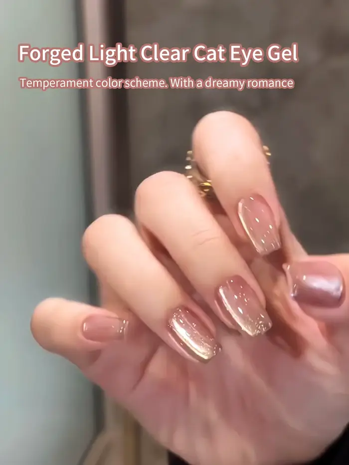 Vernis à ongles gel œil de chat rose clair 10ml