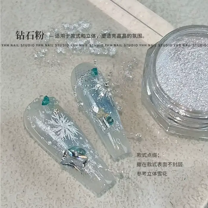 Poudre de sucre pour ongles