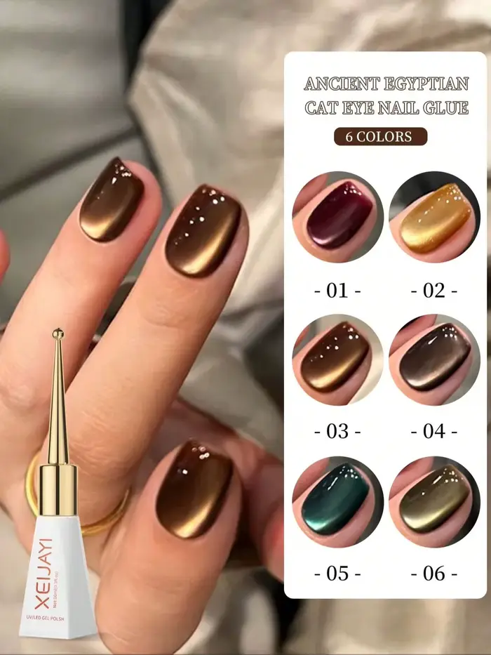 Gel à ongles effet œil de chat réfléchissant 6 couleurs