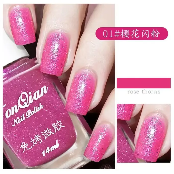 Vernis à ongles pour femme, durable, sans cuisson, ne peut pas peler, spectacle classique, blanc cer