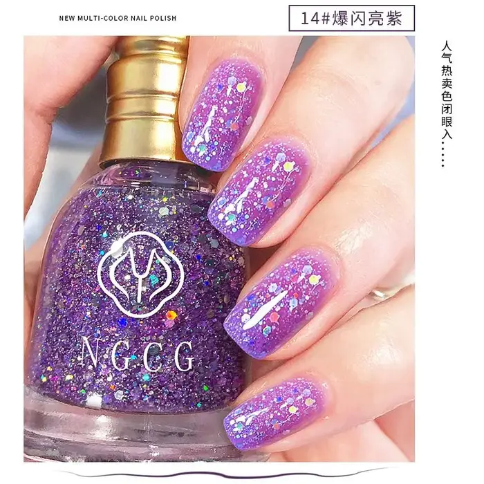 Vernis à ongles Séchage rapide Vernis à ongles sans cruauté