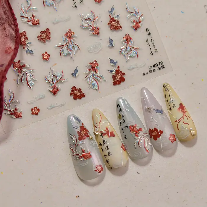 1 feuille d'autocollants pour ongles en métal