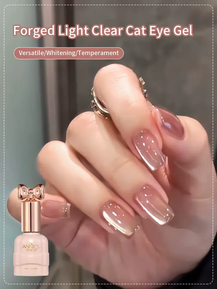 Vernis à ongles gel œil de chat rose clair 10ml