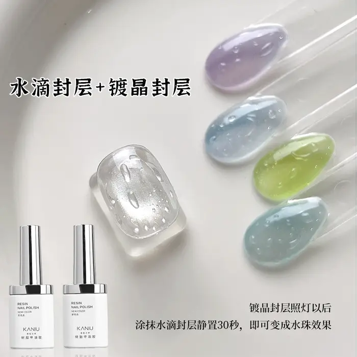 KANIU 12ML Vernis à ongles gel transparent effet goutte d'eau