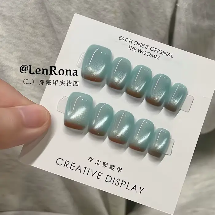 10 pièces ongles faits à la main élégant minimaliste doux et audacieux marron-bleu Ombre oeil de chat