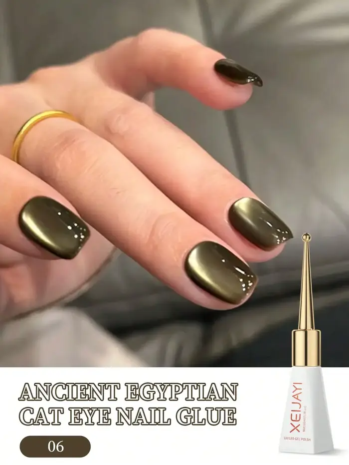 Gel à ongles effet œil de chat réfléchissant 6 couleurs