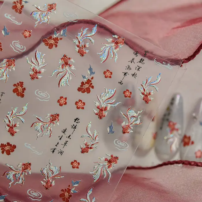 1 feuille d'autocollants pour ongles en métal