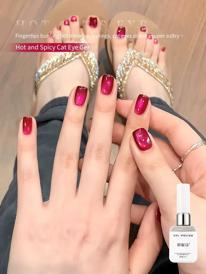 Vernis à ongles œil de chat rouge 12 ml, séchage rapide, brillance longue durée, pour ongles des mai