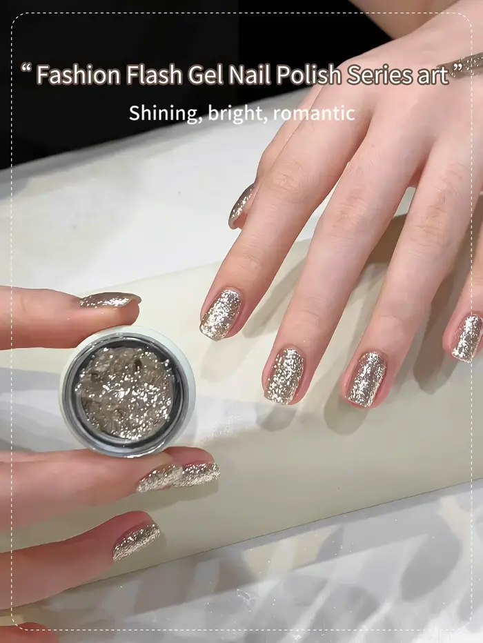 Vernis à ongles réfléchissant à paillettes Champagne or, 8g, scintillant, varnis, Gel UV Semi-Permanent, pour Nail Art