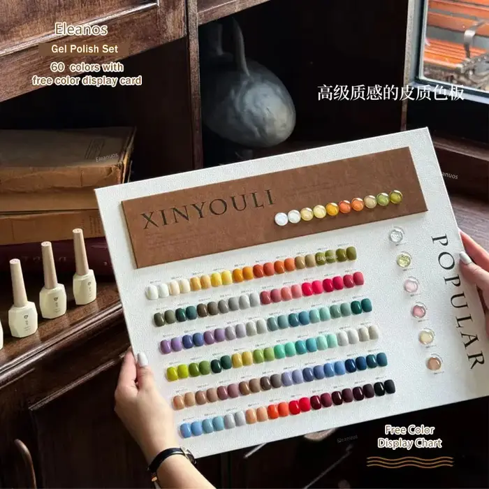Eleanos-Ensemble de Verhéritage à Ongles Gel UV de 66 Couleurs