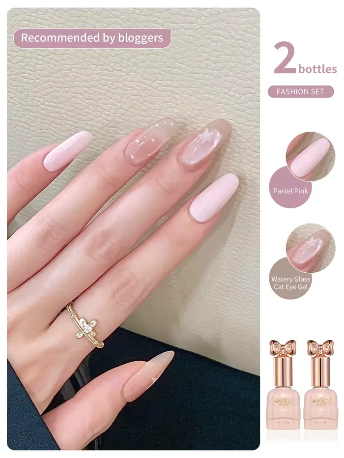 Lot de 2 gels pour nail art 10 ml