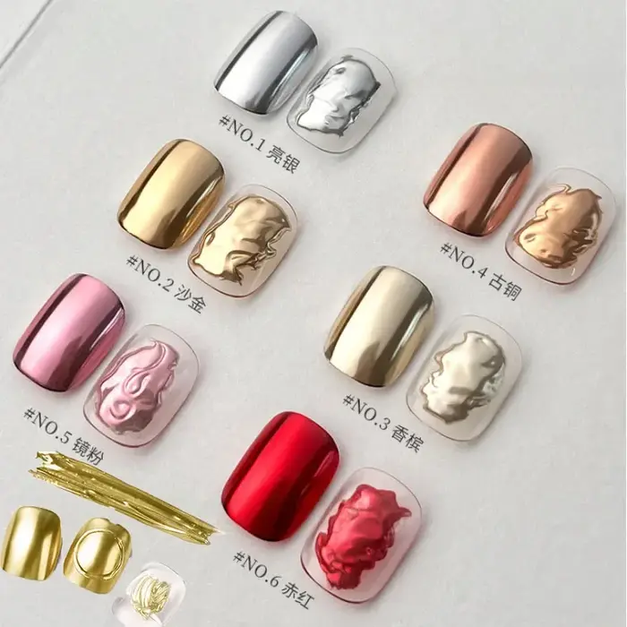 7 pièces Chrome ongles poudre métallique miroir effet paillettes holographique