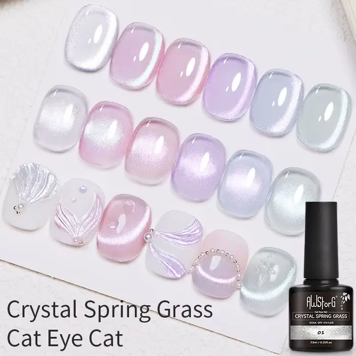 7.5ml cristal blanc oeil de chat Gel vernis à ongles holographique UV tremper Gel laque magnétique hybride Gel