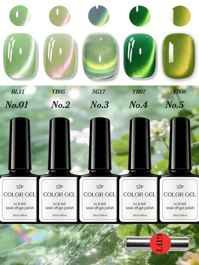 Lot de 1/5 vernis à ongles gel 10 ml