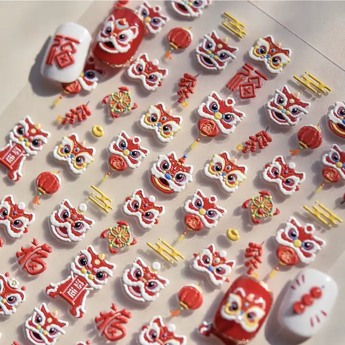 Autocollants 5D pour ongles