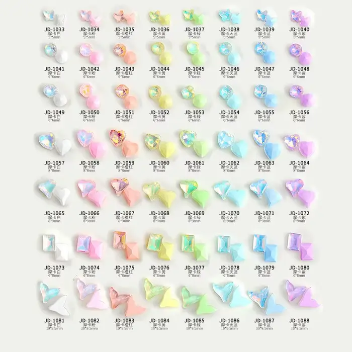 100 pièces fond pointu symphonie moka cristal Nail Art