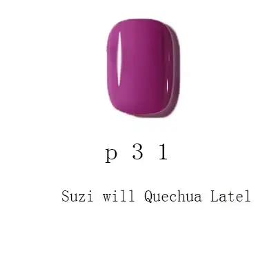 Opies nouvel amélioration des ongles 15ML gel de couleur Semi permanent Art Clearcoat UV apprêt coul