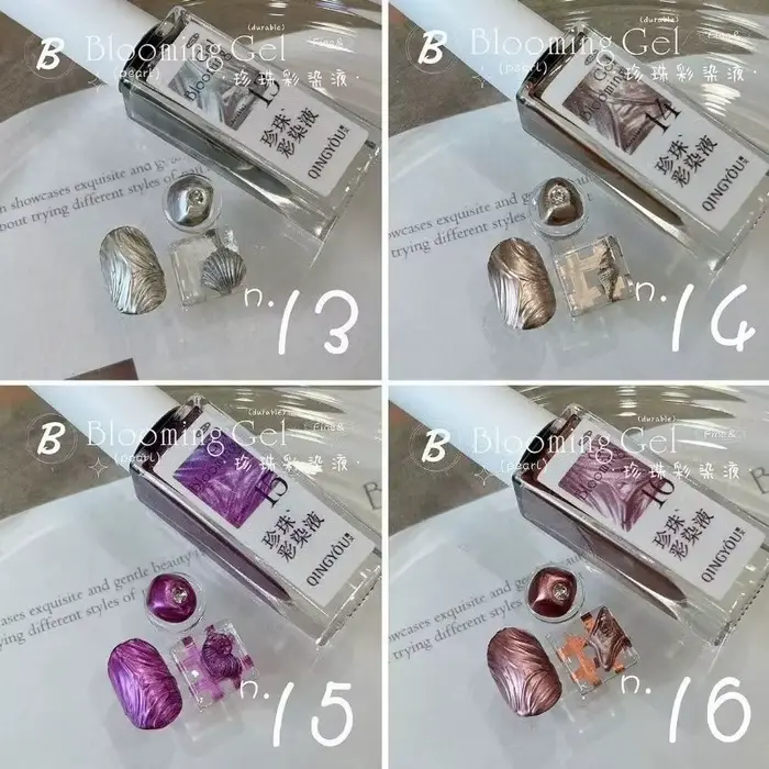 Vernis à ongles gel rétro effet perle