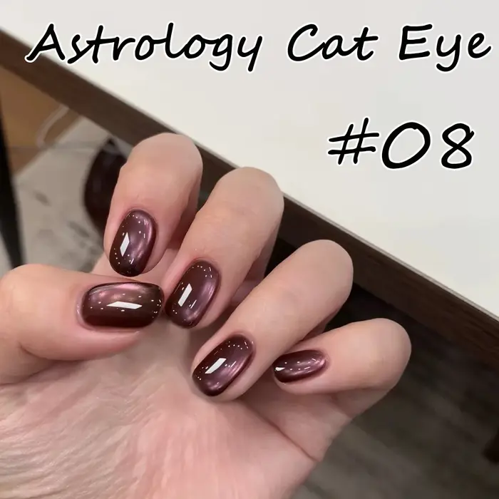1-12 pièces WS automne hiver ongles mer coucher de soleil ambre bleu or Linght cristal verre perle oeil de chat Gel