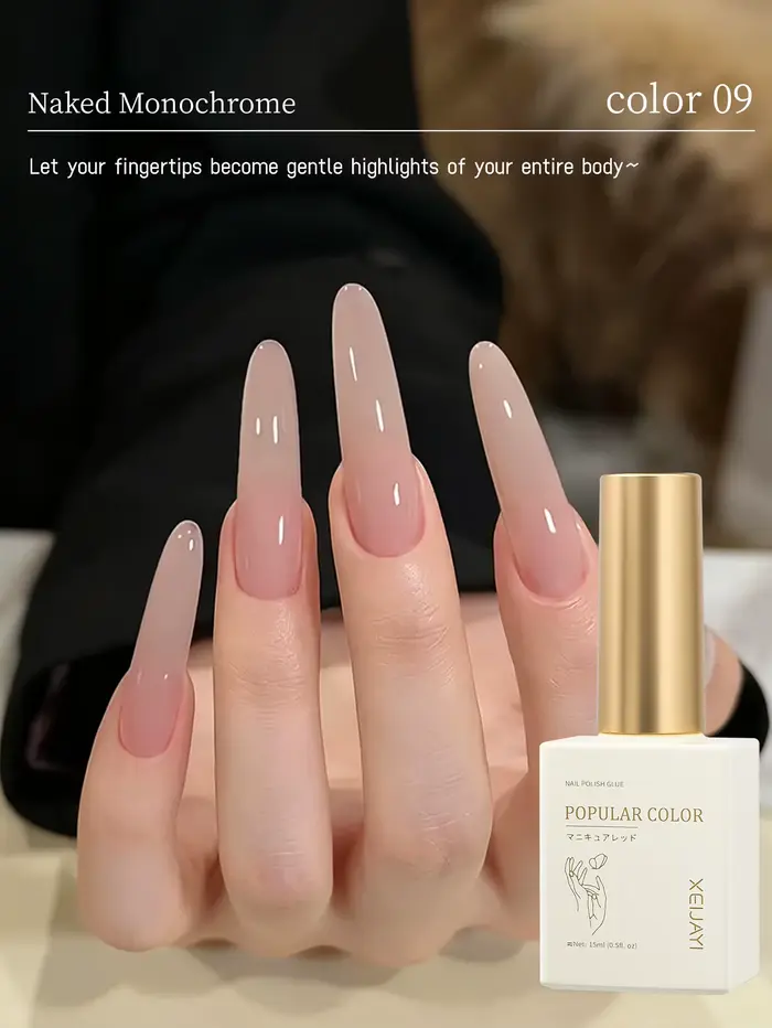1 vernis à ongles gel nude de 15 ml avec une finition translucide et brillante. Un incontournable pour le nail art