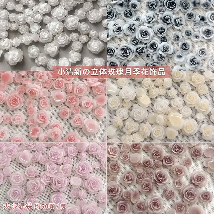 50 pièces 3D mélange de tailles belles fleurs de roses en fleurs résine adhésive Nail Art strass déc