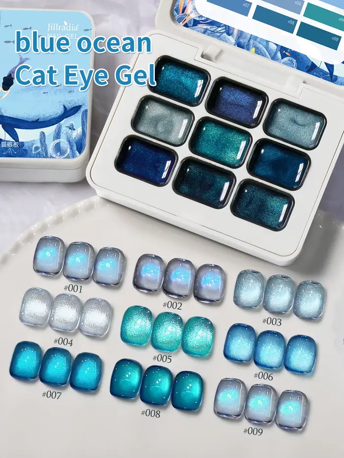 Gel semi-solide 9 couleurs à effet estompé