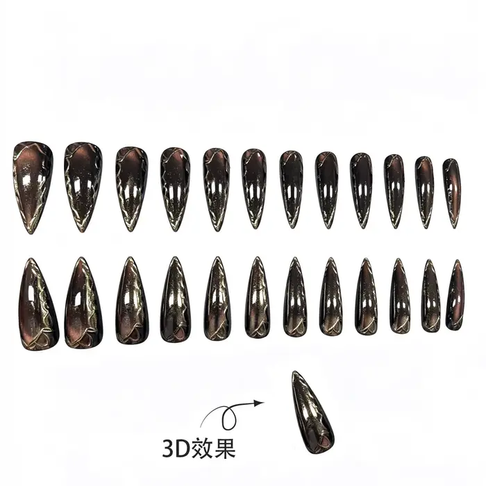 24 faux ongles longs en métal foncé style punk, effet œil de chat 3D marron
