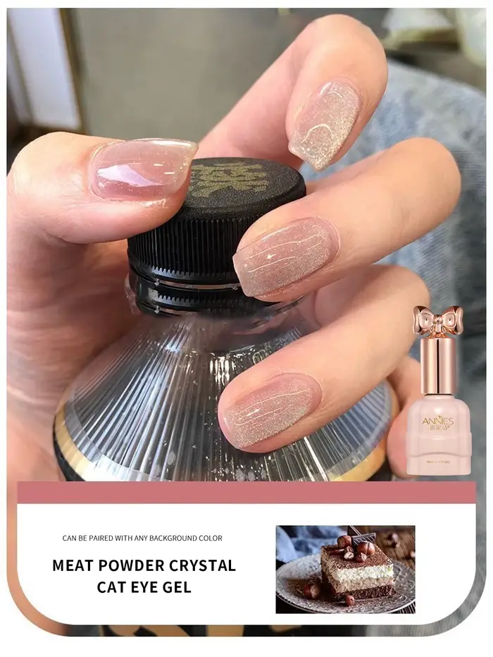 Vernis à ongles Gel magnétique chat cristal 10ml holographique brillant Semi Permanent tremper UV LE