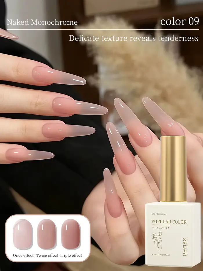 1 vernis à ongles gel nude de 15 ml avec une finition translucide et brillante. Un incontournable po