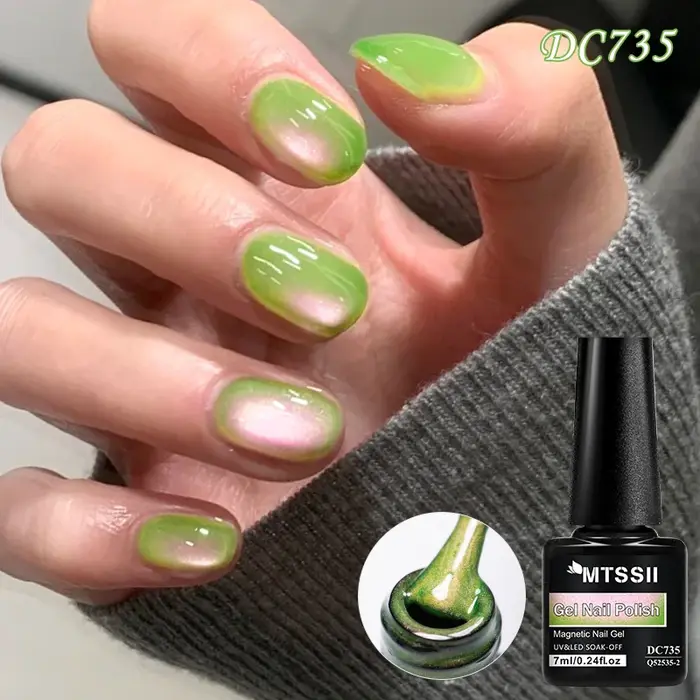 MTSSII 7ml goyave chat vernis à ongles magnétique doux vert émeraude