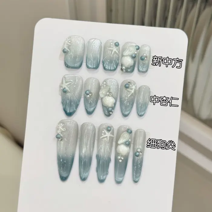 10 pièces romantique Style français fait à la main faux ongles 3D coquillages étoile de mer conçoit été plage presse