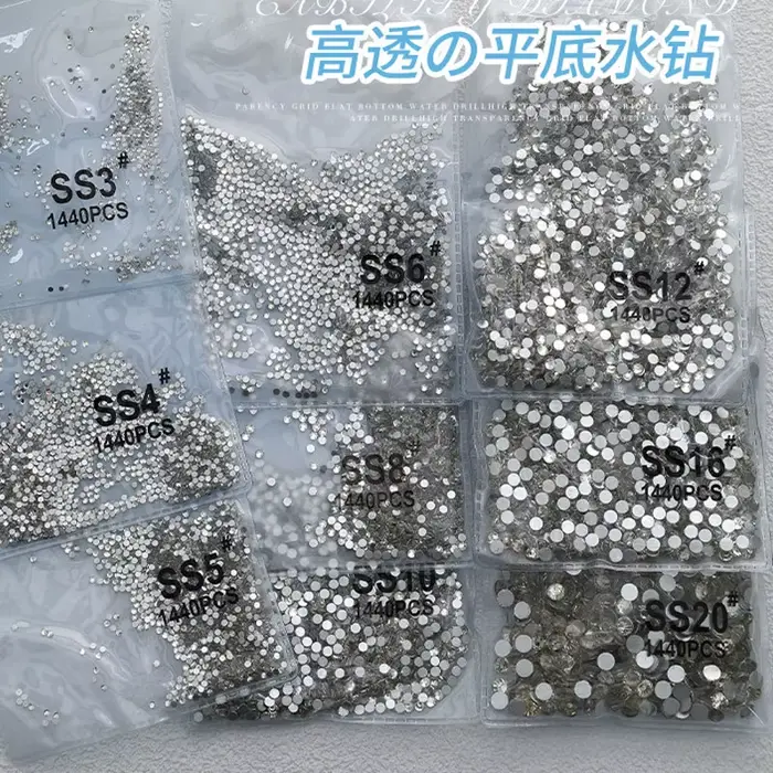 Sachet de 1440 pièces AB/clair rond mini diamant SS3-SS16(1.3-4mm) FlatBack Nail Non-Hotfix cristal 