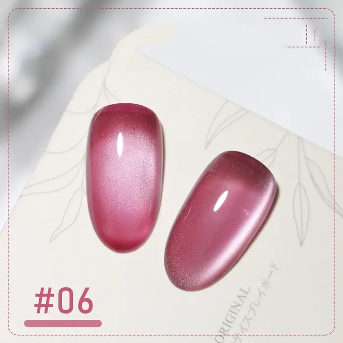 Vernis à ongles gel magnétique effet œil de chat 5 ml