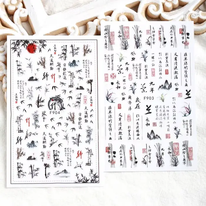 Calligraphie poésie ancienne Styles chinois feuilles de bambou décalcomanies pour ongles autocollants pour Nail Art