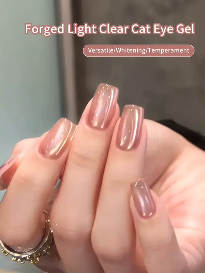 Vernis à ongles gel œil de chat rose clair 10ml