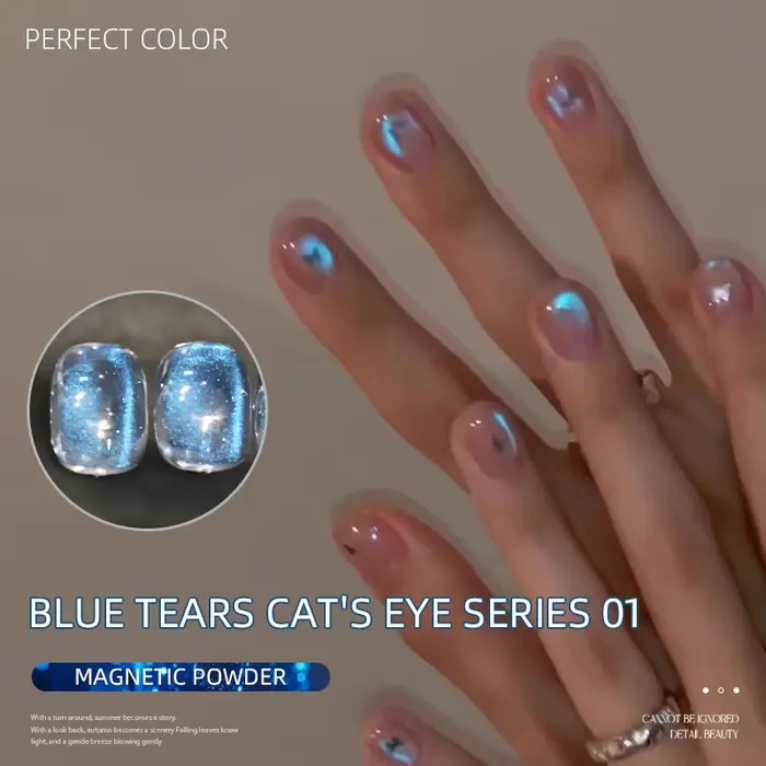 Vernis Gel Magnétique Effet Œil de Chat Bleu PERFECT COLOR Blue Tears