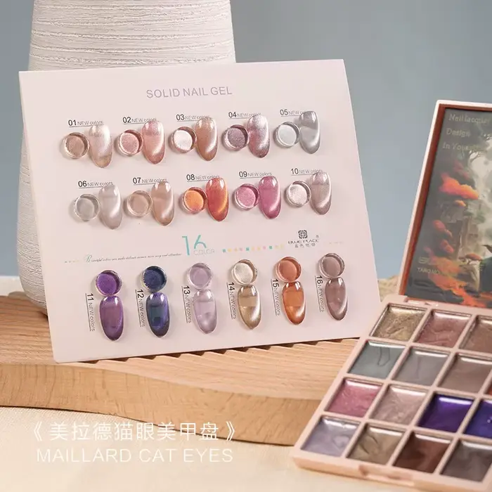 Vernis Gel Magnétique Effet Œil de Chat Violet 16 Couleurs