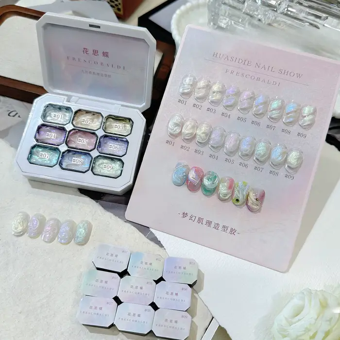 9 couleurs Aurora sirène Texture modélisation Gel 3D sculpture dessin Design créatif Nail Art UV/LED Gel vernis tout pour manucure