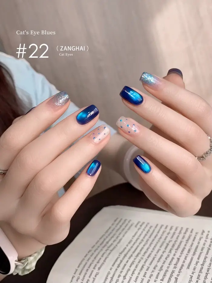 Vernis à ongles gel œil de chat bleu 12 ml