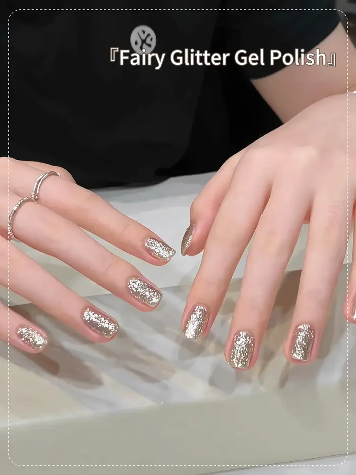 Vernis à ongles réfléchissant à paillettes Champagne or, 8g, scintillant, varnis, Gel UV Semi-Permanent, pour Nail Art