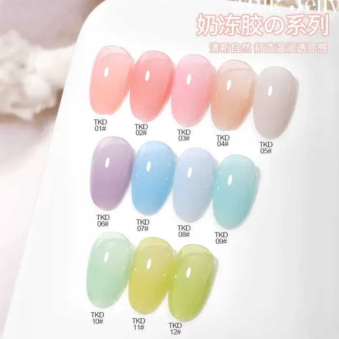 AS 15ml Gel de manucure blanc laiteux nu rose bleu Cyan Vernis Semi Permanent UV Gel