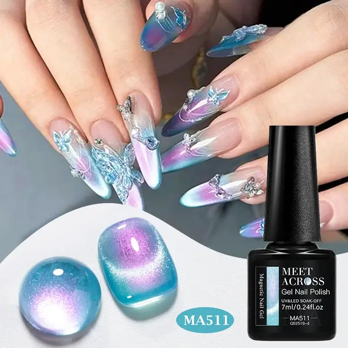 Vernis à ongles gel magnétique effet perles d'aurore 7ml