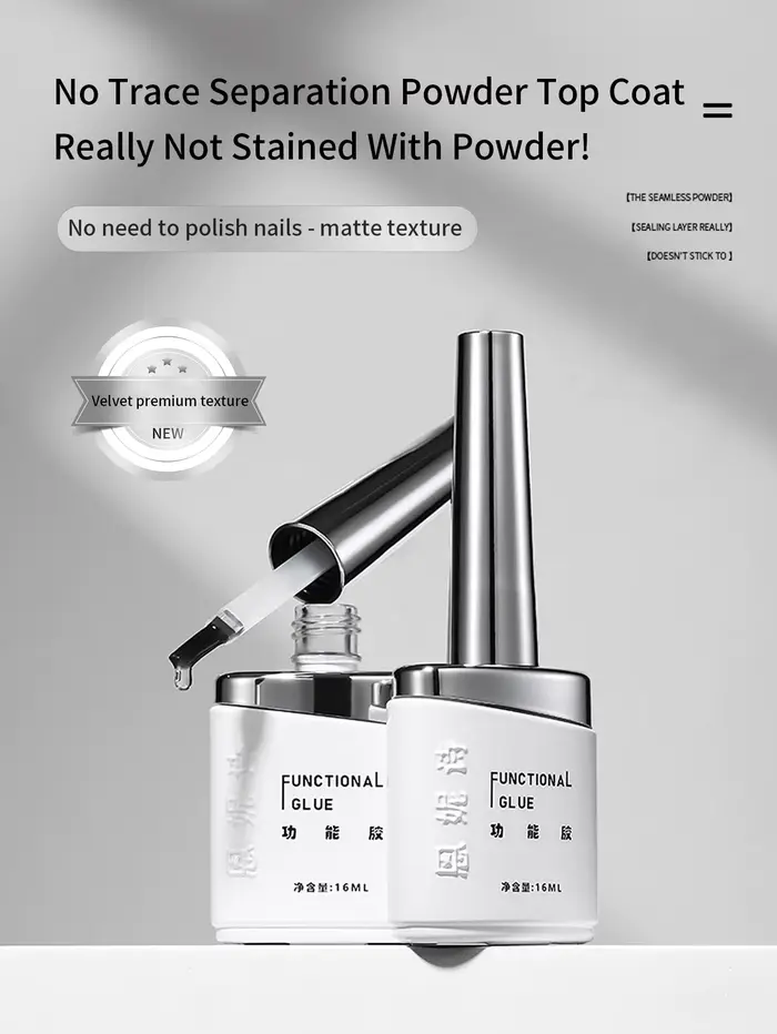 Gel de finition mat 2-en-1 16 ml pour vernis à ongles en gel, finition mate résistante à la poudre p