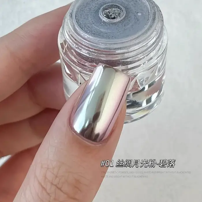 1 Boîte de Poudre à Ongles Effet Miroir Coucher de Soleil Brillant 0