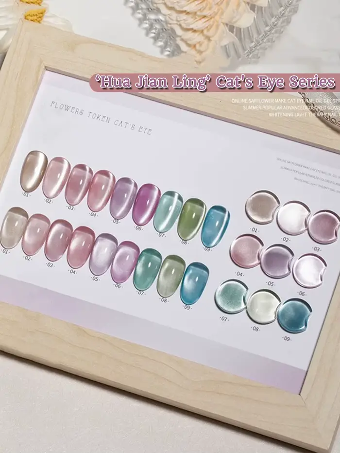 1-16 pièces Vernis à ongles gel magnétique effet œil de chat, perles de verre blanc clair, gel satin