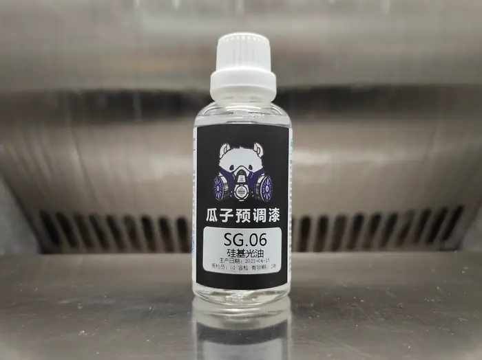Peinture de Protection en Silicone à base de brillant, modèle de vernis, Protection de coloration SG